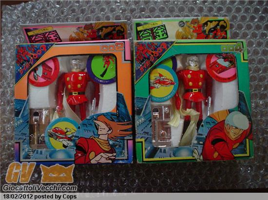 Cyborg 009 Mini Gokin.jpg